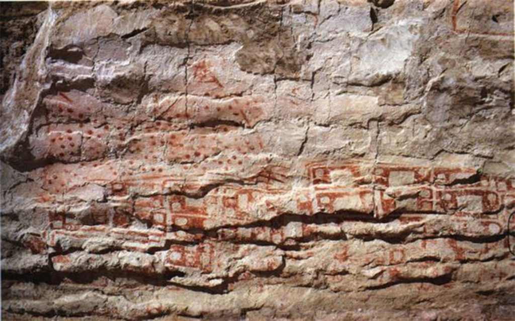Çatalhöyük'de Duvarlara Çizili Yanardağ Resmi